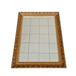 Огледало с красива рамка – за вертикален или хоризонтален монтаж